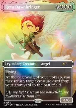 Reya Dawnbringer⁣ - Secret Lair Drop Series⁣ (Rare)⁣ [1682]