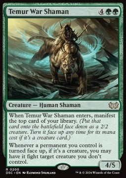 Temur War Shaman⁣ - Commander: Duskmourn: House of Horror⁣ (Rare)⁣ [200]