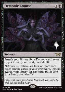 Demonic Counsel (V.2)⁣ - Duskmourn: House of Horror: Promos⁣ (Rare)⁣ [92]