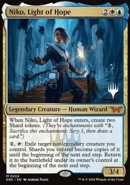 Niko, Light of Hope (V.2)⁣ - Duskmourn: House of Horror: Promos⁣ (Mythic)⁣ [224]