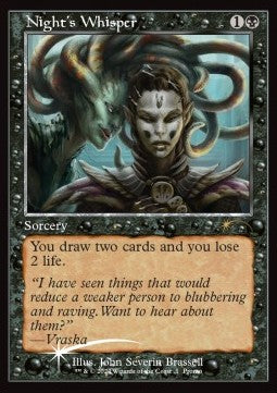 Night's Whisper⁣ - Open House Promos⁣ (Rare)
