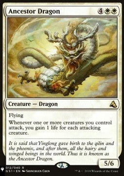 Ancestor Dragon⁣ - Mystery Booster 2: Reprints from Across Magic's History⁣ (Rare)⁣ [12]