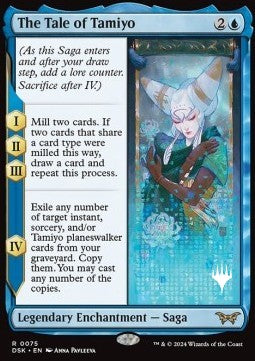 The Tale of Tamiyo (V.2)⁣ - Duskmourn: House of Horror: Promos⁣ (Rare)⁣ [75]