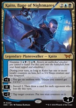Kaito, Bane of Nightmares (V.2)⁣ - Duskmourn: House of Horror: Promos⁣ (Mythic)⁣ [220]