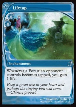 Lifetap⁣ - Mystery Booster 2⁣ (Uncommon)⁣ [125]