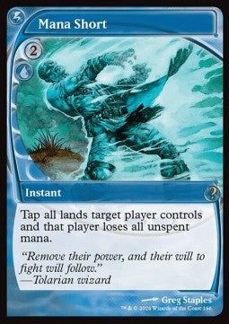 Mana Short⁣ - Mystery Booster 2⁣ (Rare)⁣ [166]