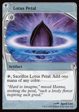 Lotus Petal⁣ - Mystery Booster 2⁣ (Common)⁣ [226]