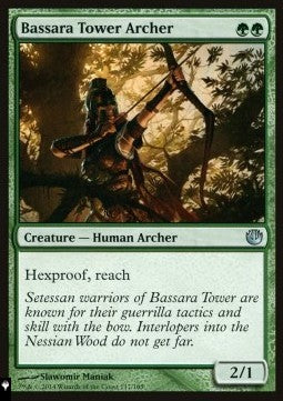 Bassara Tower Archer⁣ - Mystery Booster 2: Reprints from Across Magic's History⁣ (Uncommon)