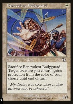 Benevolent Bodyguard - Mystery Booster 2: Reprints from Across Magic's History (Common)