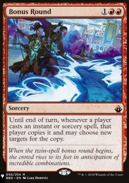Bonus Round⁣ - Mystery Booster 2: Reprints from Across Magic's History⁣ (Rare)