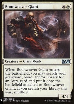 Boonweaver Giant⁣ - Mystery Booster 2: Reprints from Across Magic's History⁣ (Uncommon)