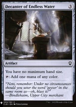 Decanter of Endless Water⁣ - Mystery Booster 2: Reprints from Across Magic's History⁣ (Common)