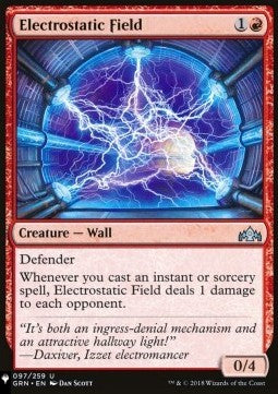 Electrostatic Field⁣ - Mystery Booster 2: Reprints from Across Magic's History⁣ (Uncommon)