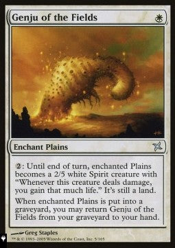 Genju of the Fields⁣ - Mystery Booster 2: Reprints from Across Magic's History⁣ (Uncommon)