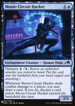 Moon-Circuit Hacker⁣ - Mystery Booster 2: Reprints from Across Magic's History⁣ (Common)