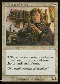Mother of Runes⁣ - Mystery Booster 2: Reprints from Across Magic's History⁣ (Uncommon)
