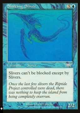 Shifting Sliver⁣ - Mystery Booster 2: Reprints from Across Magic's History⁣ (Uncommon)