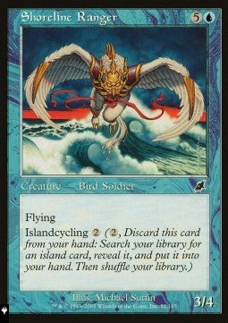 Shoreline Ranger⁣ - Mystery Booster 2: Reprints from Across Magic's History⁣ (Common)