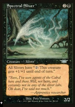 Spectral Sliver⁣ - Mystery Booster 2: Reprints from Across Magic's History⁣ (Uncommon)