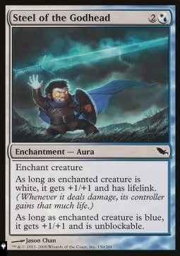 Steel of the Godhead⁣ - Mystery Booster 2: Reprints from Across Magic's History⁣ (Common)