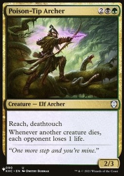 Poison-Tip Archer⁣ - Mystery Booster 2: Reprints from Across Magic's History⁣ (Uncommon)