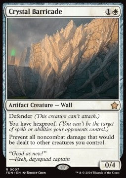 Crystal Barricade⁣ - Magic: The Gathering Foundations⁣ (Rare)⁣ [7]