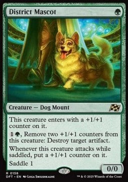 District Mascot⁣ - Aetherdrift⁣ (Rare)⁣ [158]