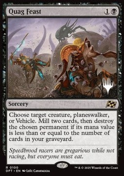 Quag Feast (V.2)⁣ - Aetherdrift: Promos⁣ (Rare)⁣ [100]