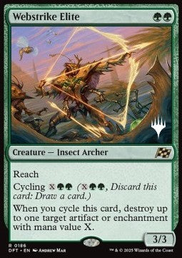 Webstrike Elite (V.2)⁣ - Aetherdrift: Promos⁣ (Rare)⁣ [186]