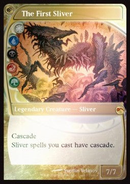 The First Sliver⁣ - Secret Lair Drop Series⁣ (Mythic)