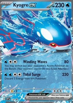 Kyogre ex⁣ - SV Black Star Promos⁣ (Promo)⁣ [178]