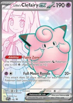 Lillie's Clefairy ex⁣ - SV Black Star Promos⁣ (Promo)⁣ [195]