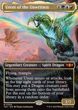 Ureni of the Unwritten⁣ - Commander: Tarkir: Dragonstorm⁣ (Mythic)⁣ [9]