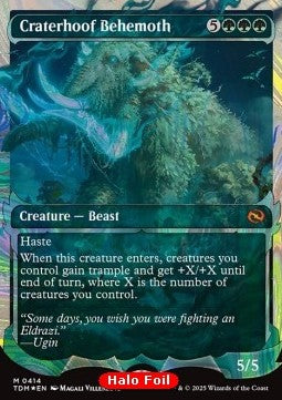 Craterhoof Behemoth (V.3)⁣ - Tarkir: Dragonstorm: Extras⁣ (Mythic)⁣ [414]