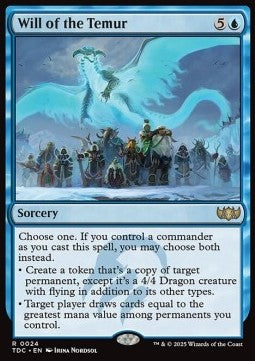 Will of the Temur⁣ - Commander: Tarkir: Dragonstorm⁣ (Rare)⁣ [24]