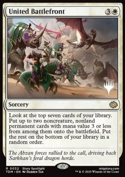 United Battlefront (V.2)⁣ - Tarkir: Dragonstorm: Promos⁣ (Rare)⁣ [32]