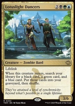 Lotuslight Dancers (V.2)⁣ - Tarkir: Dragonstorm: Promos⁣ (Rare)⁣ [204]