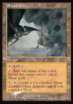 Sliver Hive⁣ - DCI Promos⁣ (Rare)