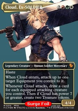 Cloud, Ex-SOLDIER (V.3) - Commander: Magic: The Gathering - FINAL FANTASY: Extras (Mythic) [XFIC-210]