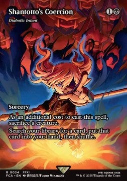 Diabolic Intent⁣ - Magic: The Gathering - FINAL FANTASY Through the Ages⁣ (Rare)⁣ [34]