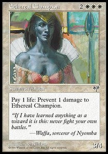 Ethereal Champion⁣ - Mirage⁣ (Rare)