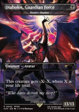 Death's Shadow⁣ - Store Championship Promos⁣ (Rare)⁣ [40]