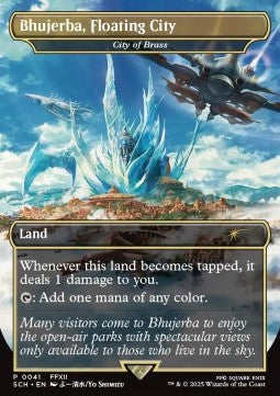 City of Brass - Store Championship Promos (Rare) [SCH-41]