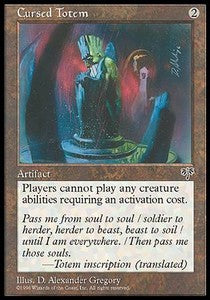 Cursed Totem⁣ - Mirage⁣ (Rare)