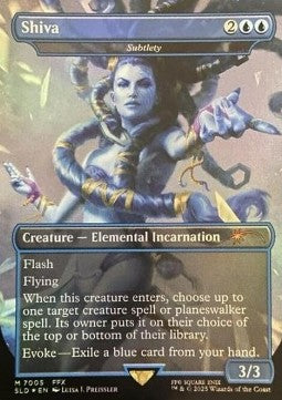Subtlety⁣ - Secret Lair Drop Series⁣ (Mythic)⁣ [7005]