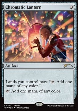 Chromatic Lantern⁣ - DCI Promos⁣ (Rare)