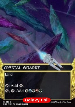 Crystal Quarry (V.3)⁣ - Stellar Sights⁣ (Rare)⁣ [100]