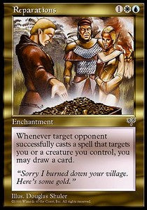 Reparations⁣ - Mirage⁣ (Rare)