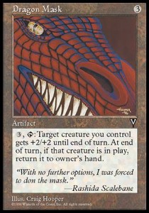 Dragon Mask⁣ - Visions⁣ (Uncommon)