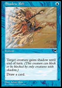 Shadow Rift⁣ - Tempest⁣ (Common)